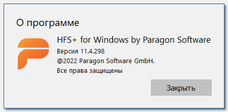 Paragon HFS+ for Windows 11.4.298