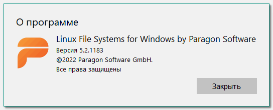 Paragon Linux File Systems for Windows 5.2.1183