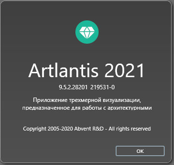 Artlantis 2021 v9.5.2.28201 + Media