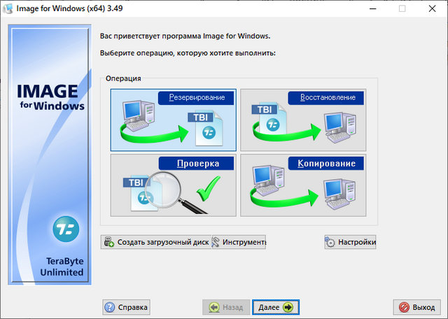 TeraByte Drive Image Backup & Restore Suite 3.49 + WinPE + WinRE