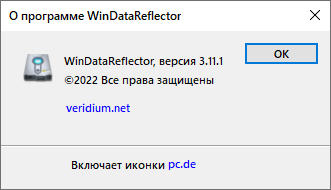 WinDataReflector 3.11.1 + Portable