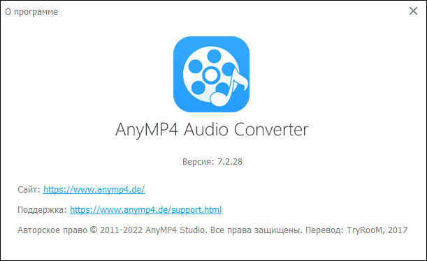 AnyMP4 Audio Converter 7.2.28 + Rus