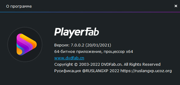 PlayerFab 7.0.0.2