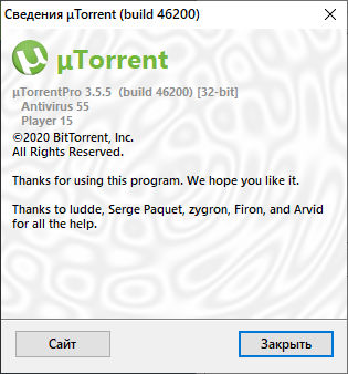 µTorrent Pro 3.5.5 Build 46200