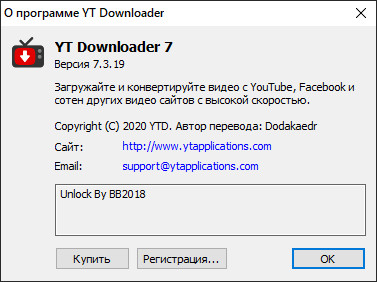 YT Downloader 7.3.19
