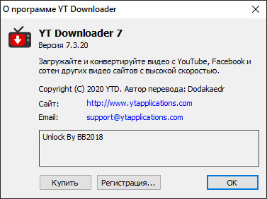 YT Downloader 7.3.20