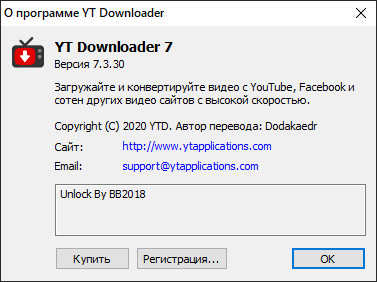 YT Downloader 7.3.30