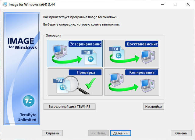 TeraByte Drive Image Backup & Restore Suite 3.44