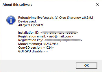 Retouch4me Eye Vessels 0.9.9.1