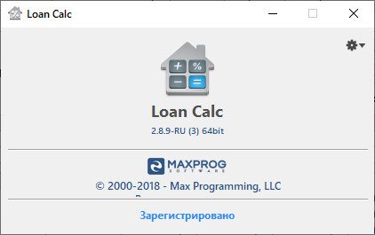 Maxprog Loan Calc 2.8.9