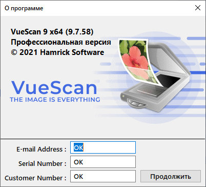 VueScan Pro 9.7.58 + OCR
