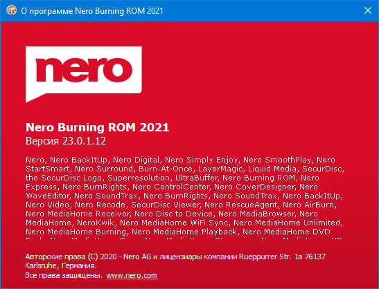 Nero Burning ROM 2021 v23.0.1.12