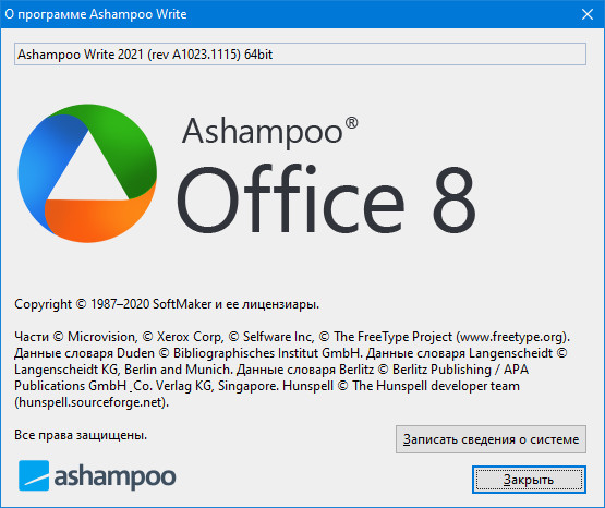 Ashampoo Office 8 v2021 Rev A1023.1115
