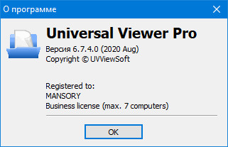 Universal Viewer Pro 6.7.4.0
