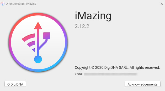 DigiDNA iMazing 2.12.2