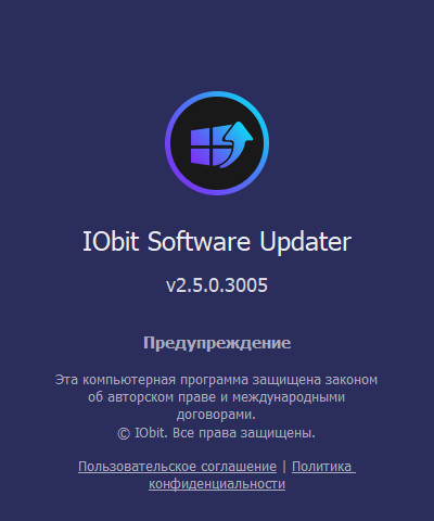 IObit Software Updater Pro 2.5.0.3005 Final