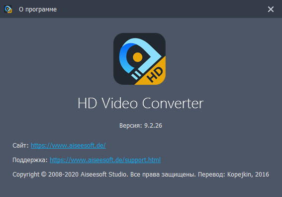 Aiseesoft HD Video Converter 9.2.26 + Rus