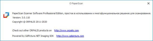 ORPALIS PaperScan Professional Edition 3.0.110