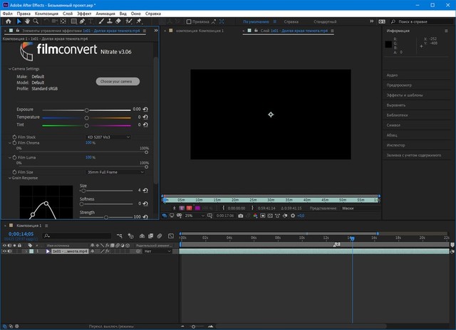 FilmConvert Nitrate 3.0.6 for After Effects & Premiere Pro