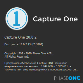 Phase One Capture One 20 Pro 13.0.2.13 + Styles