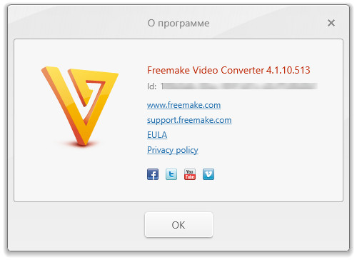 Freemake Video Converter 4.1.10.513