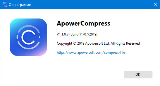ApowerCompress 1.1.0.7 + Rus