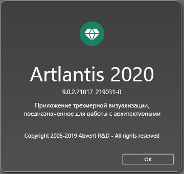 Artlantis 2020 v9.0.2.21017 + Media