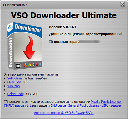 VSO Downloader Ultimate 5.0.1.63