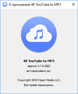 4K YouTube to MP3 3.7.0.2852