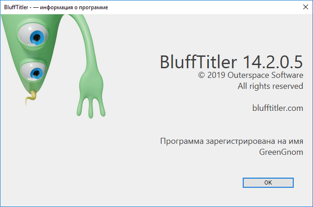 BluffTitler Ultimate 14.2.0.5 + BixPacks Collection