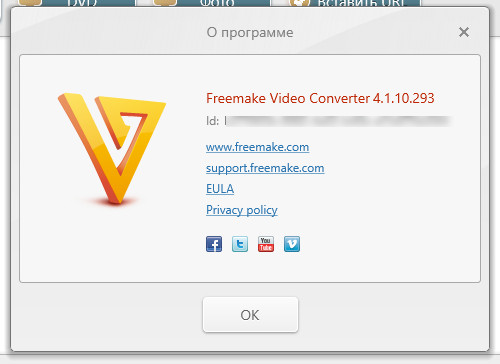 Freemake Video Converter 4.1.10.293