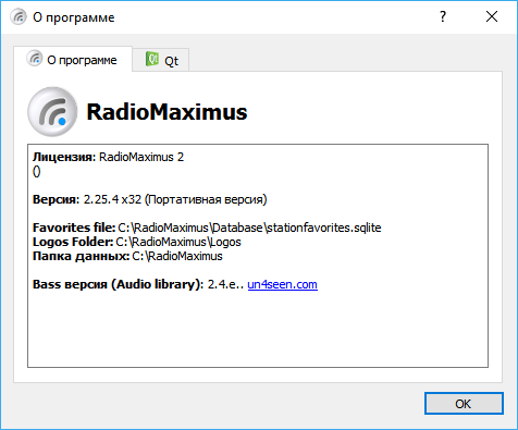 RadioMaximus Pro 2.25.4 + Portable