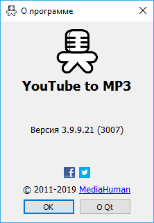 MediaHuman YouTube to MP3 Converter 3.9.9.21 (3007)