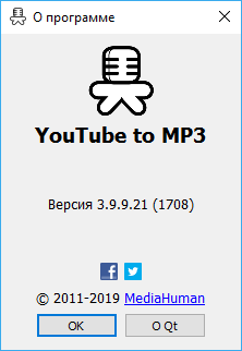 MediaHuman YouTube to MP3 Converter 3.9.9.21 (1708)