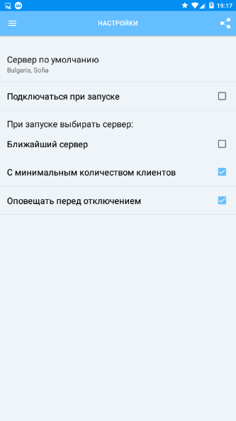 VPN Russia Pro 1.21