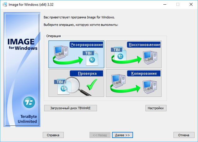 TeraByte Drive Image Backup & Restore Suite 3.32