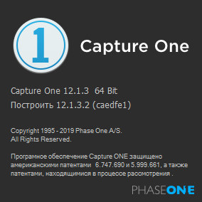 Phase One Capture One Pro 12.1.3.2 + Styles