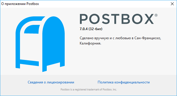 Postbox 7.0.4