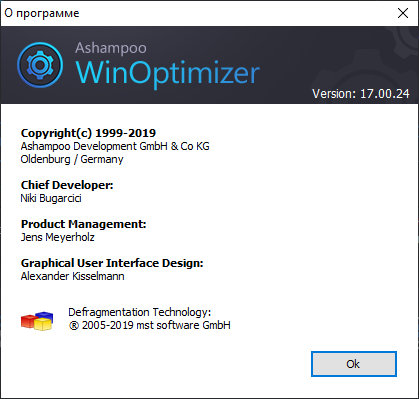 Ashampoo WinOptimizer 17.00.24