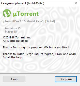 µTorrent Pro 3.5.5 Build 45365