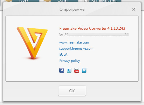 Freemake Video Converter 4.1.10.243