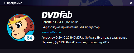 DVDFab 11.0.3.1