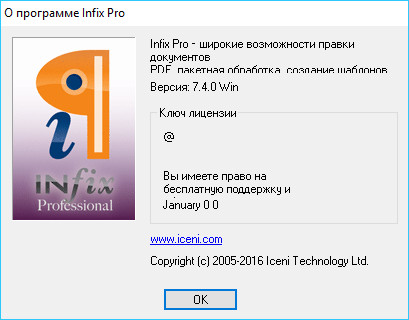 Infix PDF Editor Pro 7.4.0