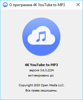4K YouTube to MP3 3.6.3.2224