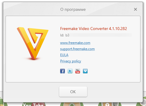 Freemake Video Converter 4.1.10.282
