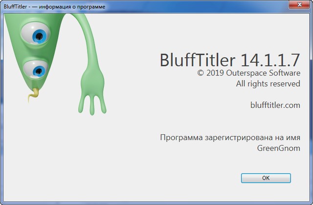 BluffTitler Ultimate 14.1.1.7 + BixPacks Collection