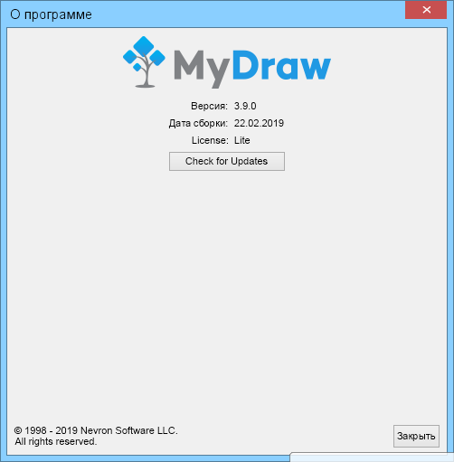 MyDraw 3.9.0