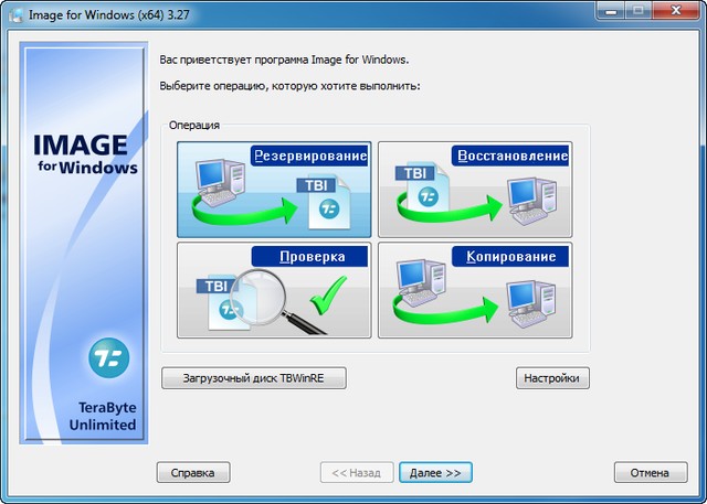 TeraByte Drive Image Backup & Restore Suite 3.27 + Rus
