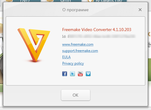 Freemake Video Converter 4.1.10.203