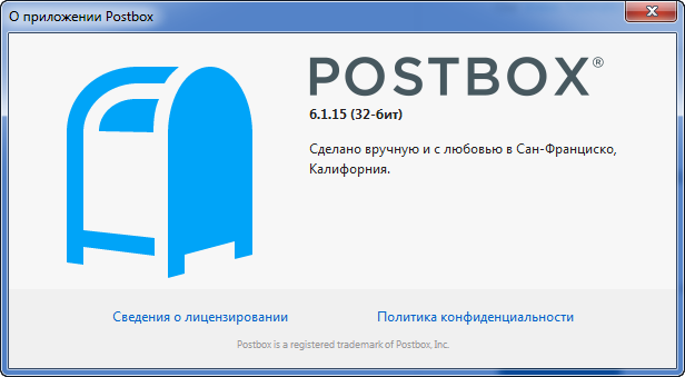 Postbox 6.1.15